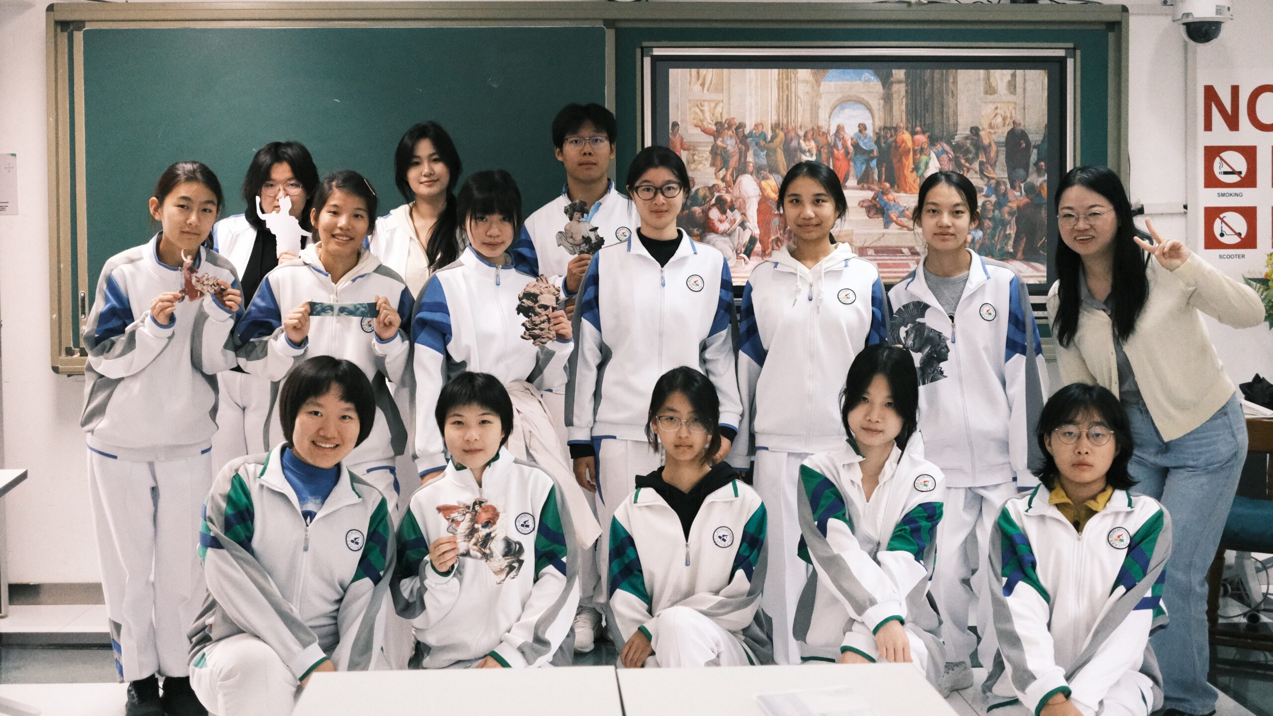 古典学社（国际部）