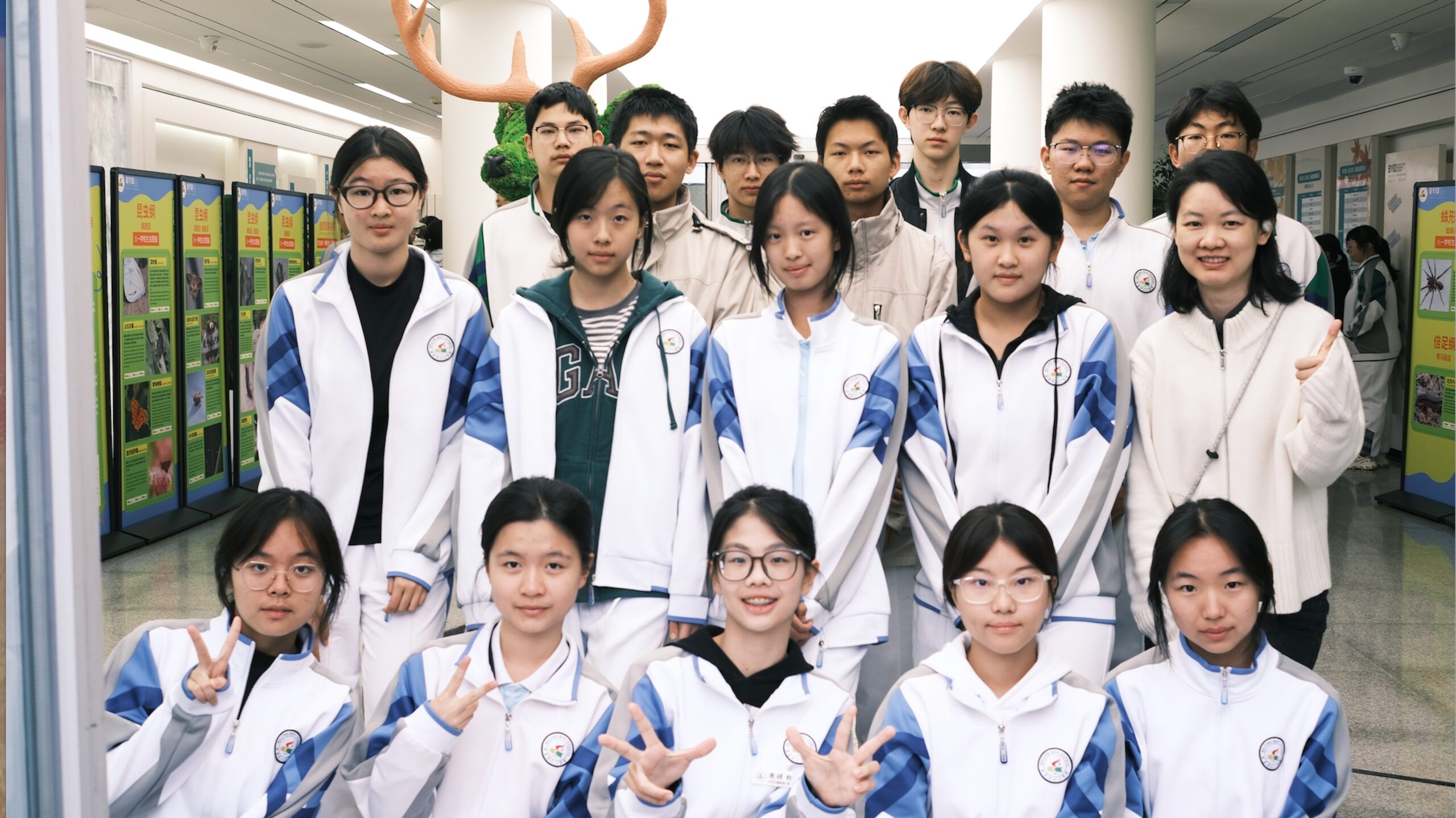 商学社（国际部）