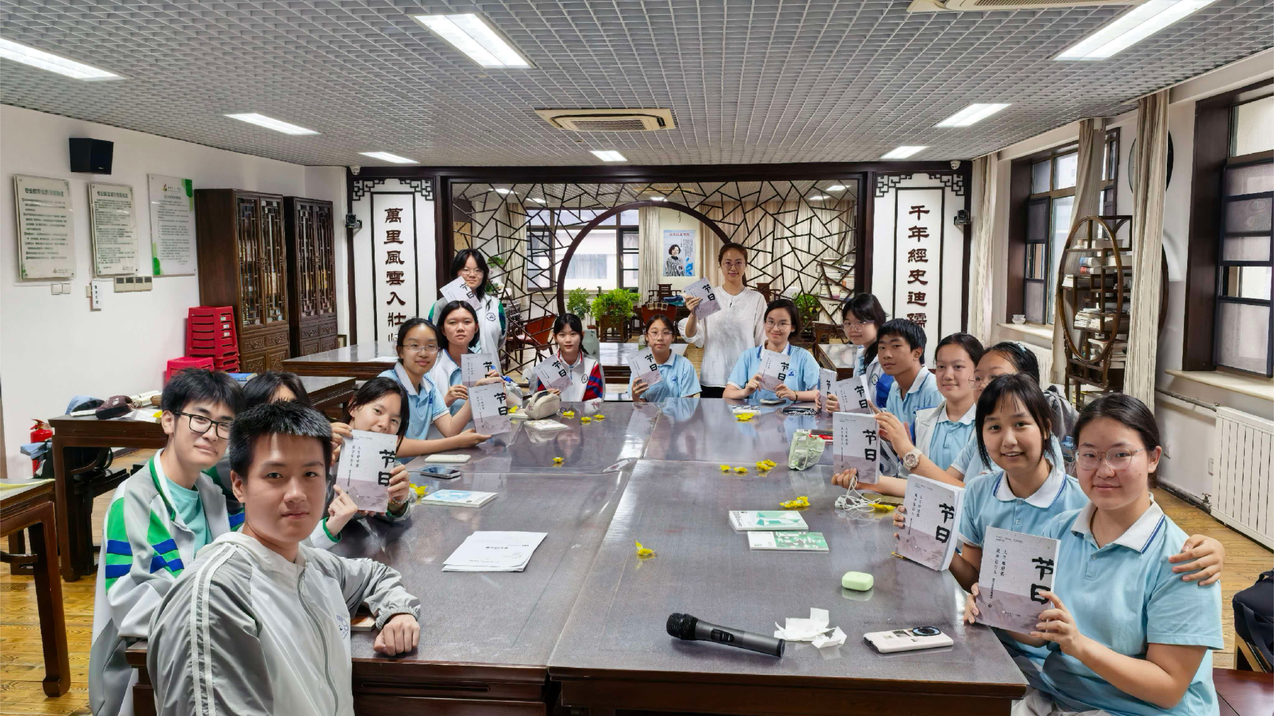 八一星空文学社
