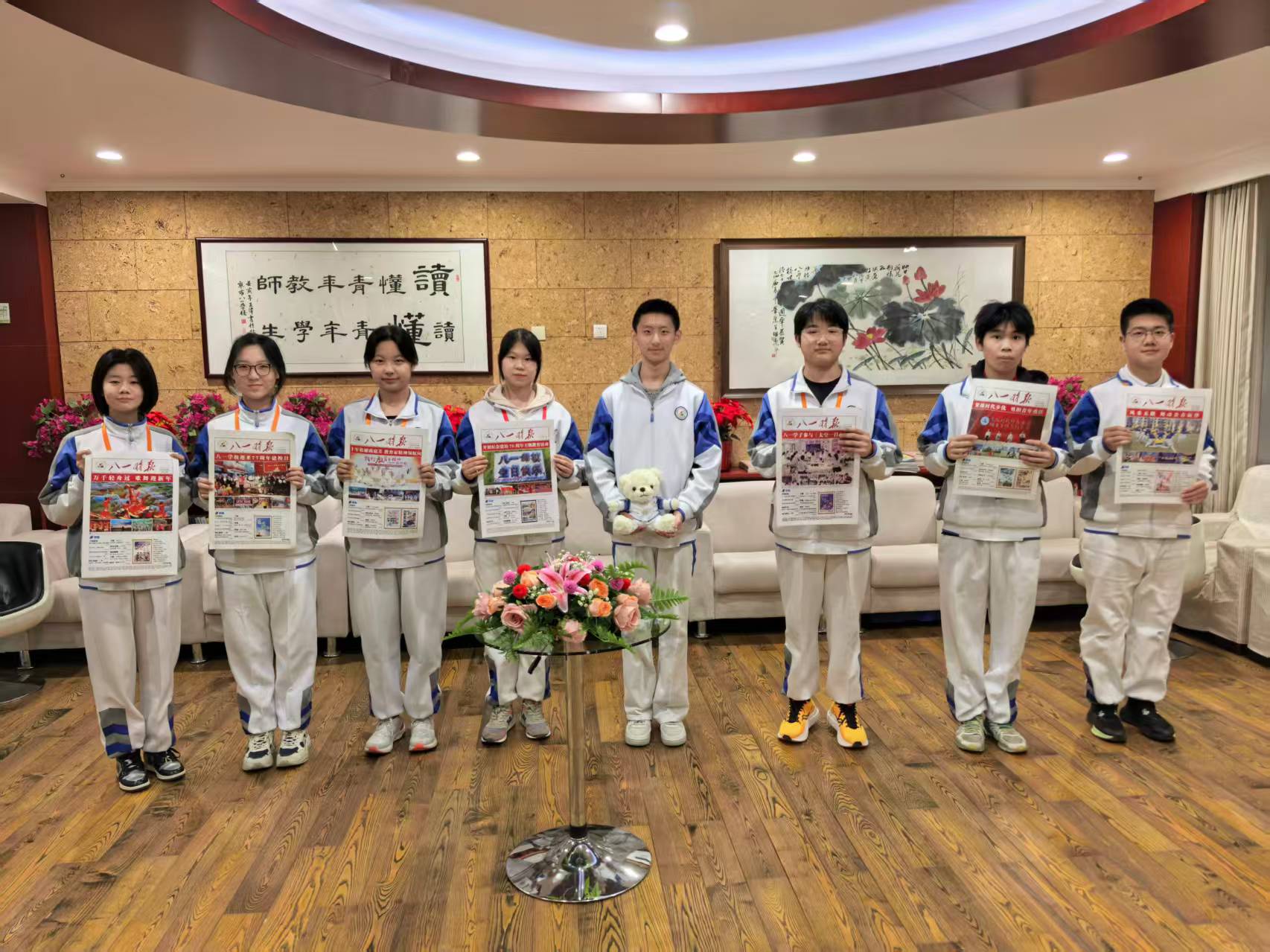 社团风采——八一校园记者站 八一校园记者站宣传图一