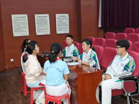 学生会招新