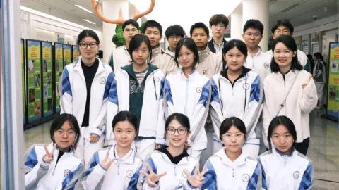 商学社