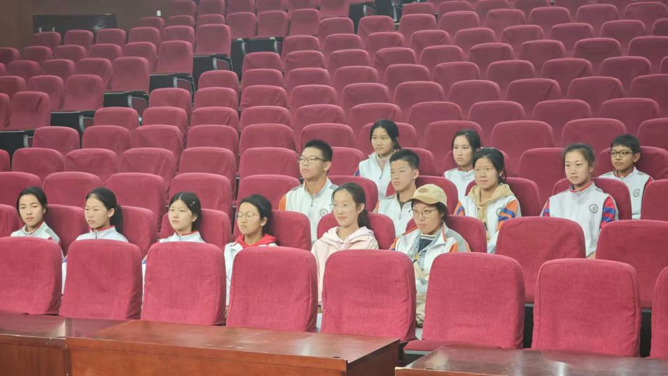 学生会全体大会