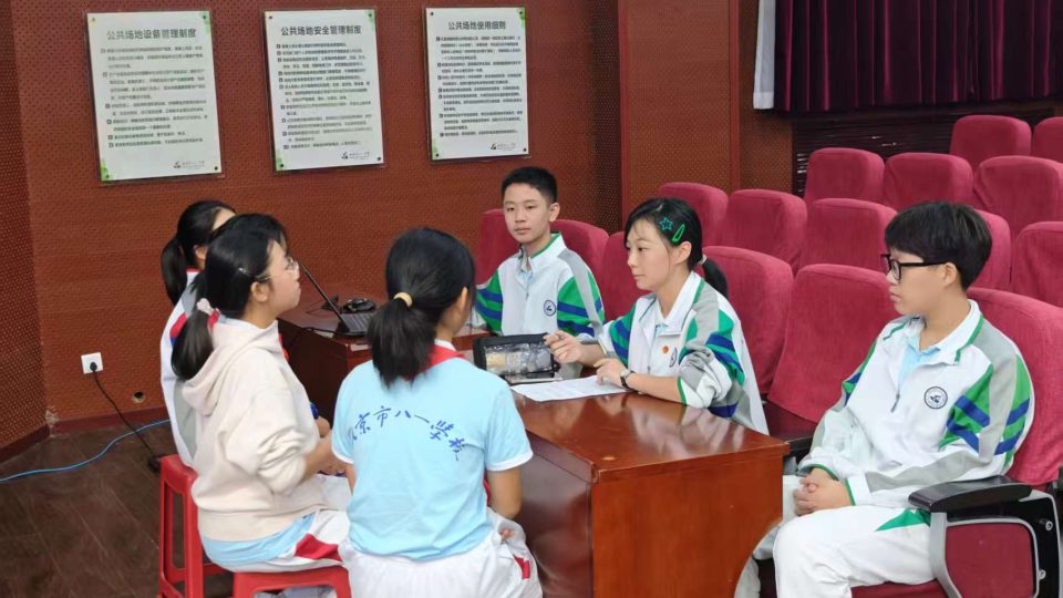 学生会招新