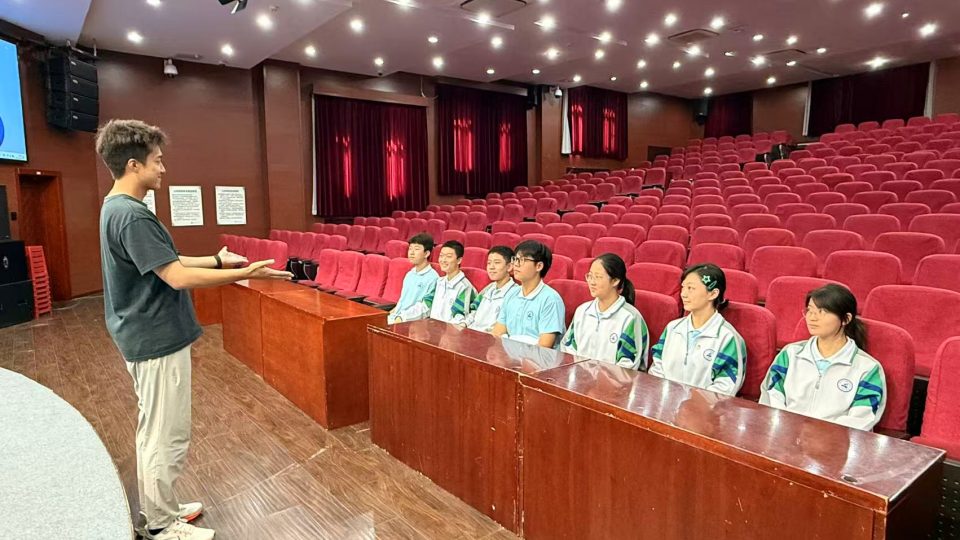 学生会新任干部会2