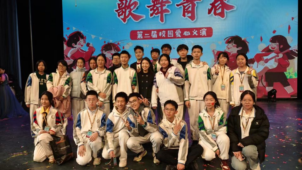 歌舞青春圆满举办